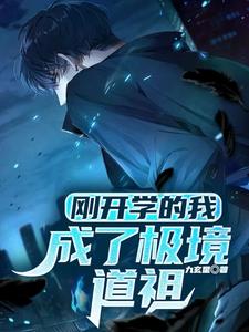 万界神主小说秩序